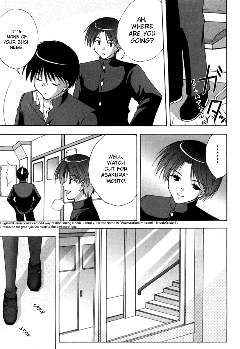 Da Capo Chapter 9.2 page 4 - Chapter 9 v2 : Scene.9 - Confession