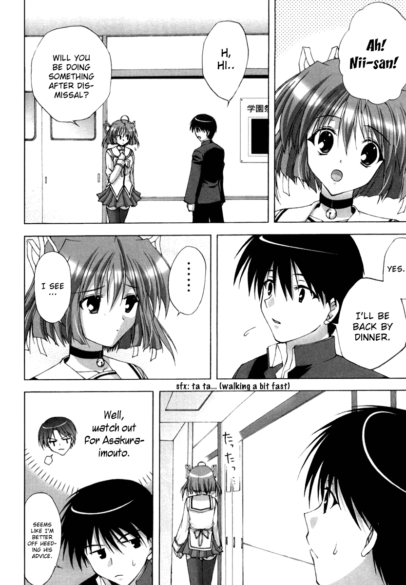 Da Capo Chapter 9.2 page 5 - Chapter 9 v2 : Scene.9 - Confession