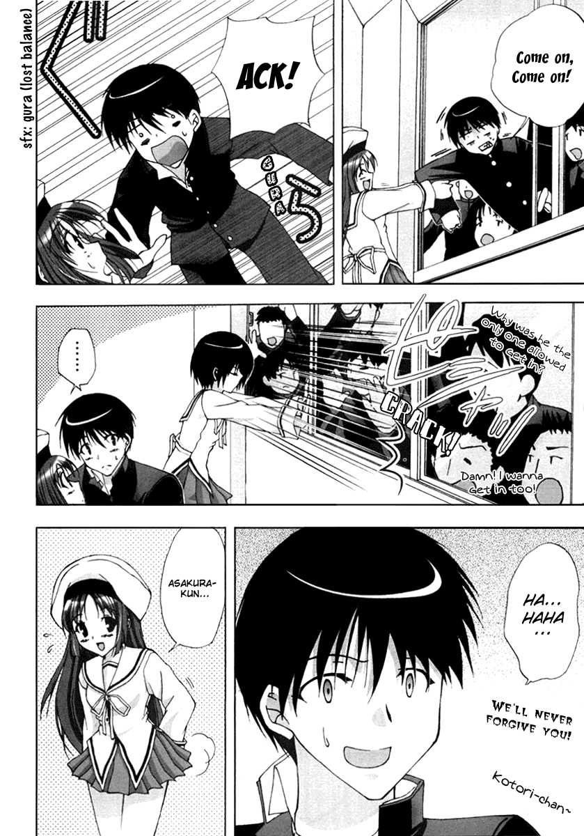 Da Capo Chapter 9.2 page 7 - Chapter 9 v2 : Scene.9 - Confession