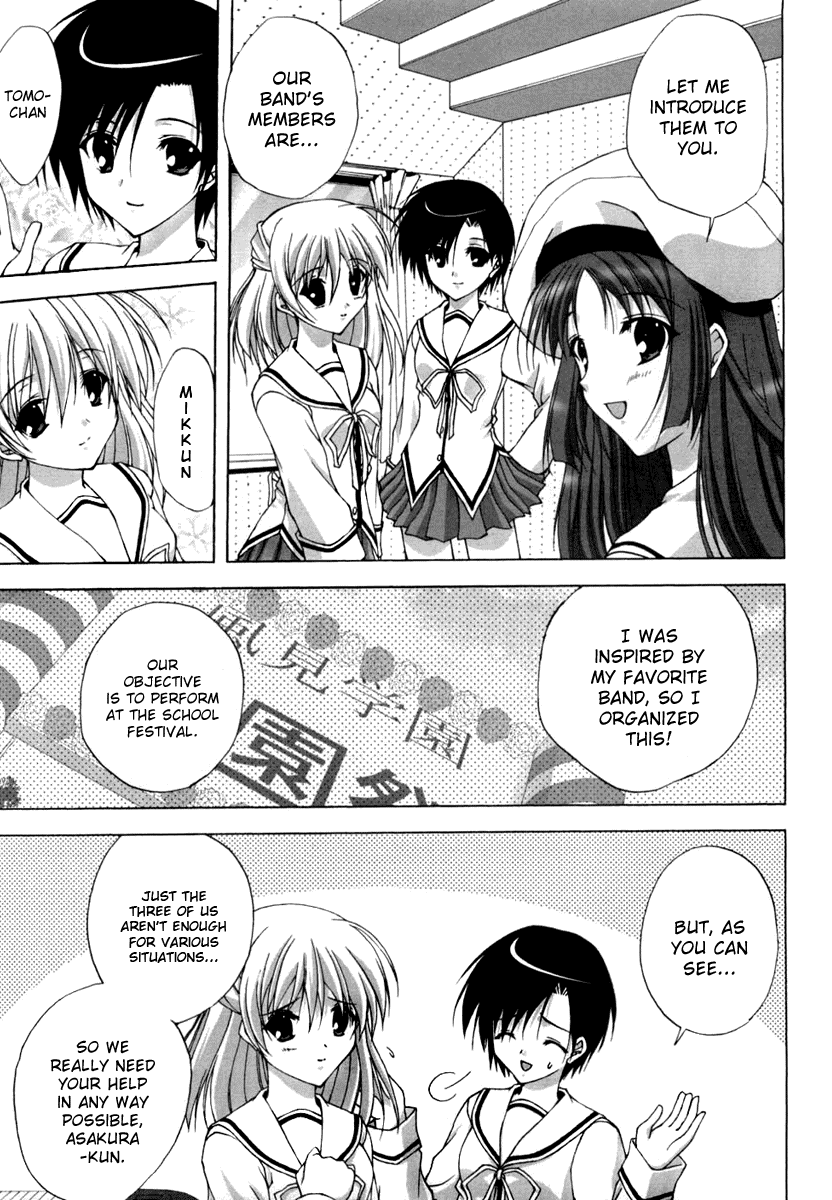 Da Capo Chapter 9.2 page 8 - Chapter 9 v2 : Scene.9 - Confession