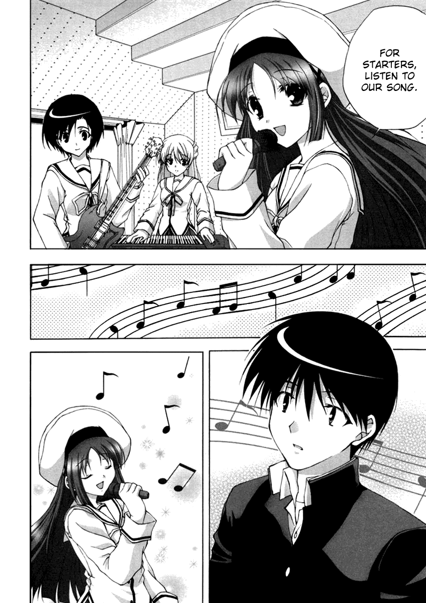 Da Capo Chapter 9.2 page 9 - Chapter 9 v2 : Scene.9 - Confession