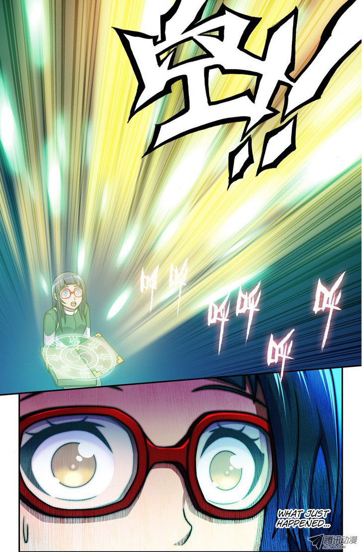 Da Yuan Shen Chapter 1 page 12 - Chapter 1 : Huh? Is this really the Journey to the West?