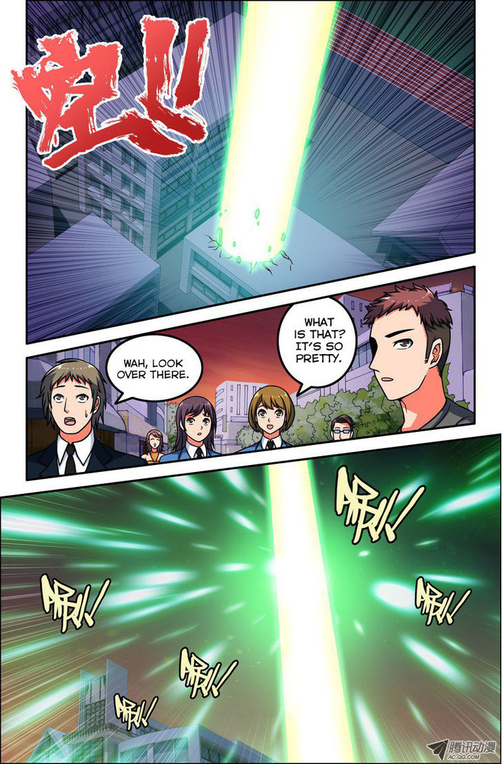 Da Yuan Shen Chapter 1 page 13 - Chapter 1 : Huh? Is this really the Journey to the West?