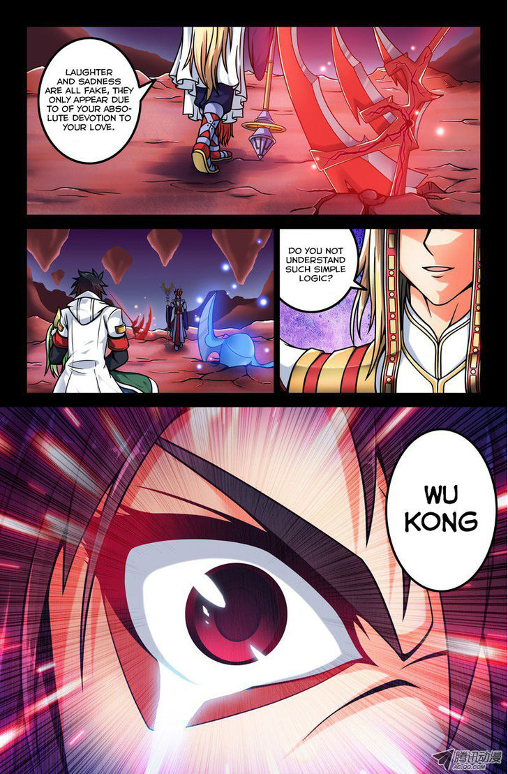 Da Yuan Shen Chapter 1 page 5 - Chapter 1 : Huh? Is this really the Journey to the West?