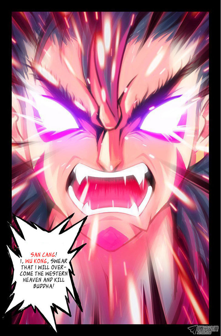 Da Yuan Shen Chapter 1 page 6 - Chapter 1 : Huh? Is this really the Journey to the West?
