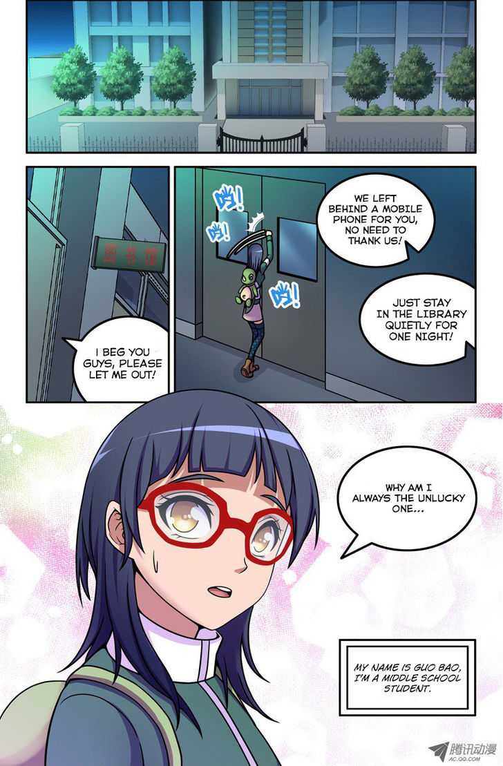 Da Yuan Shen Chapter 1 page 8 - Chapter 1 : Huh? Is this really the Journey to the West?
