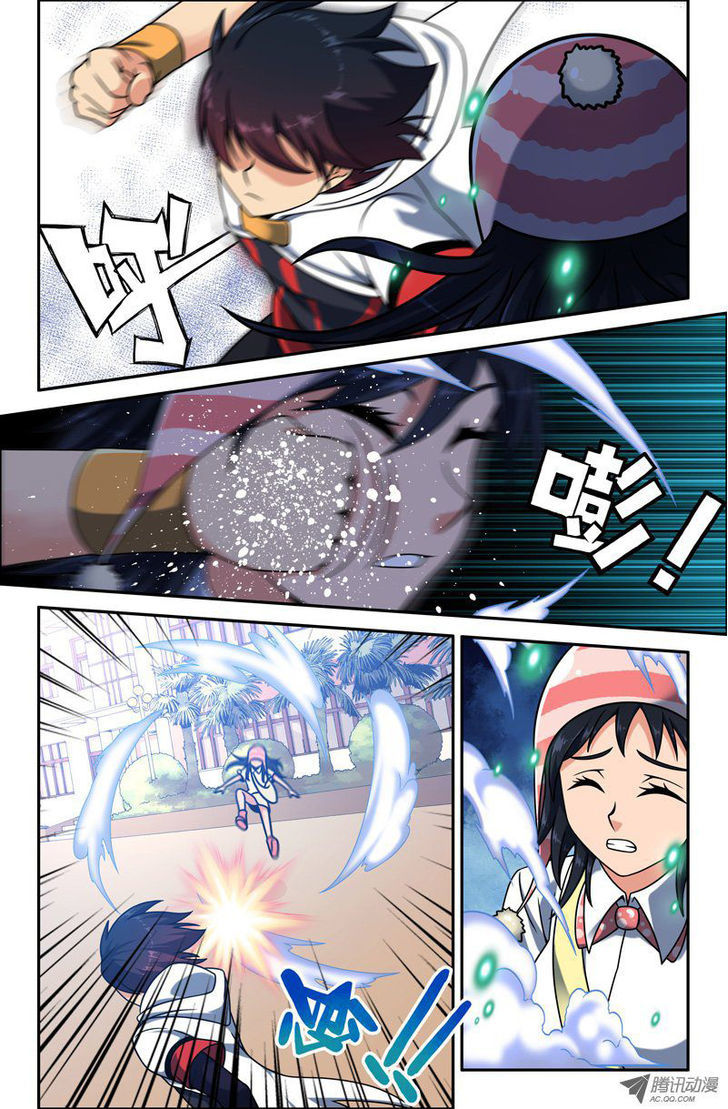 Da Yuan Shen Chapter 10 page 3 - Chapter 10 : The Possessed Classmate