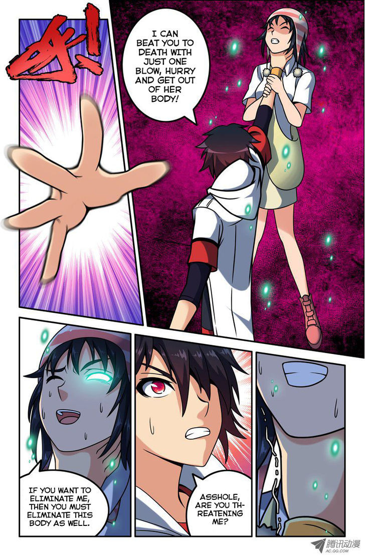 Da Yuan Shen Chapter 10 page 4 - Chapter 10 : The Possessed Classmate