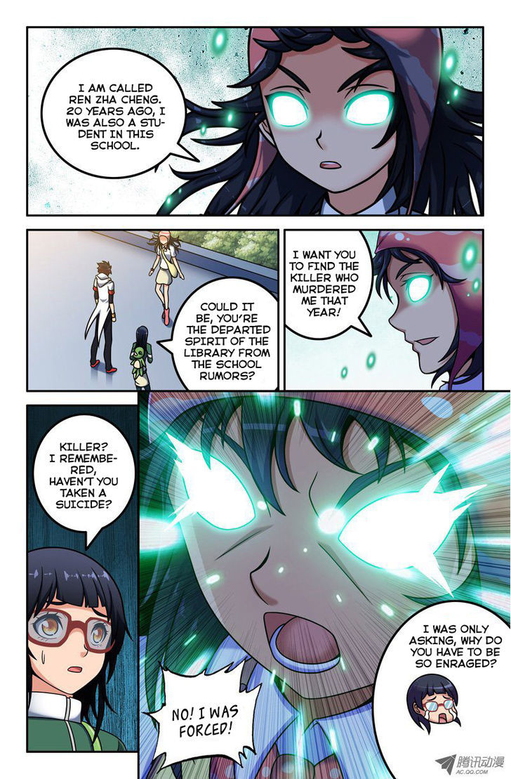 Da Yuan Shen Chapter 10 page 6 - Chapter 10 : The Possessed Classmate