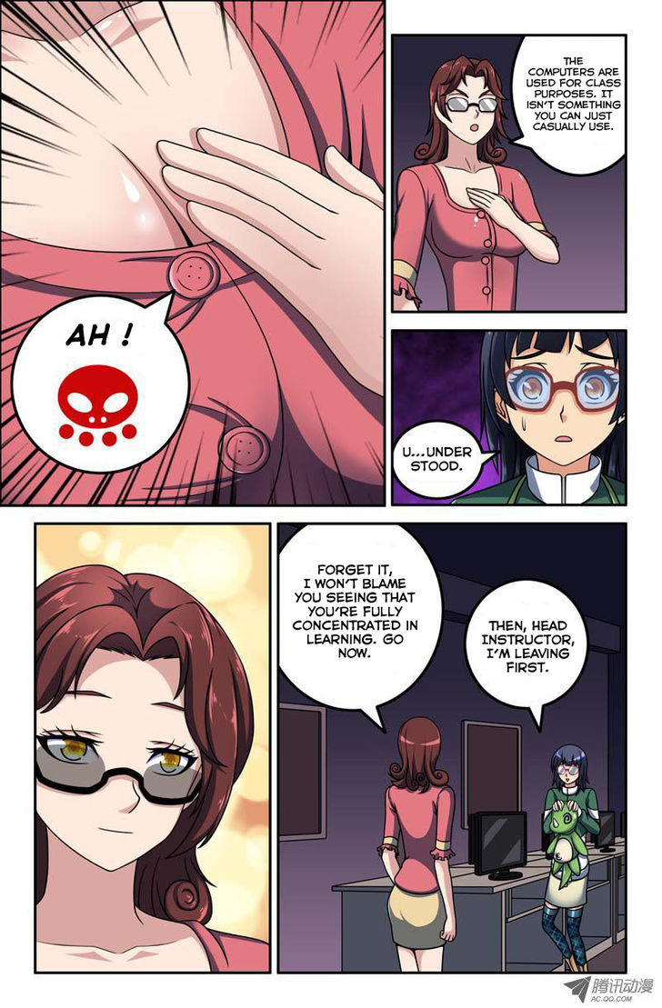 Da Yuan Shen Chapter 11 page 9 - Chapter 11 : Ghost?