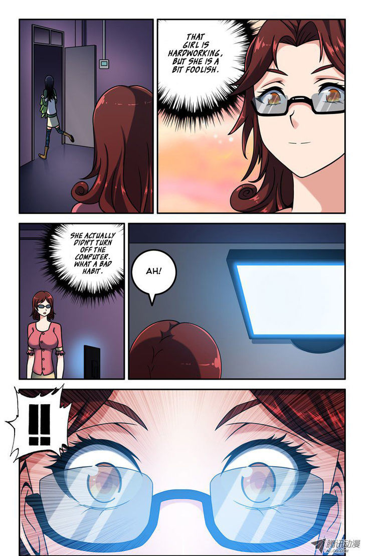 Da Yuan Shen Chapter 12 page 2 - Chapter 12 : The person that Ren Zha is looking for?