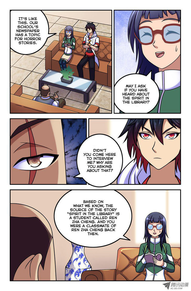 Da Yuan Shen Chapter 12 page 4 - Chapter 12 : The person that Ren Zha is looking for?