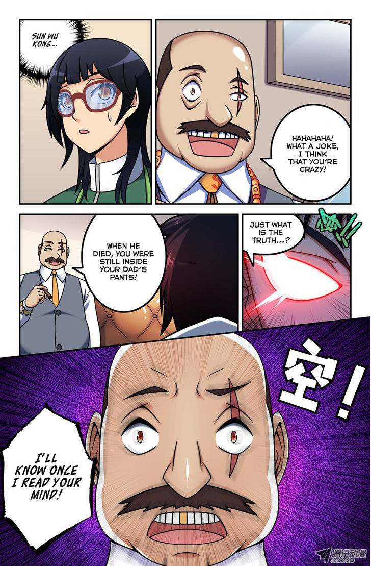 Da Yuan Shen Chapter 12 page 7 - Chapter 12 : The person that Ren Zha is looking for?