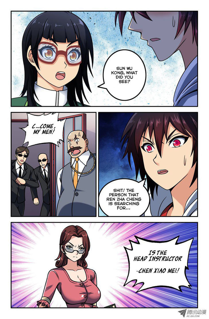Da Yuan Shen Chapter 12 page 8 - Chapter 12 : The person that Ren Zha is looking for?