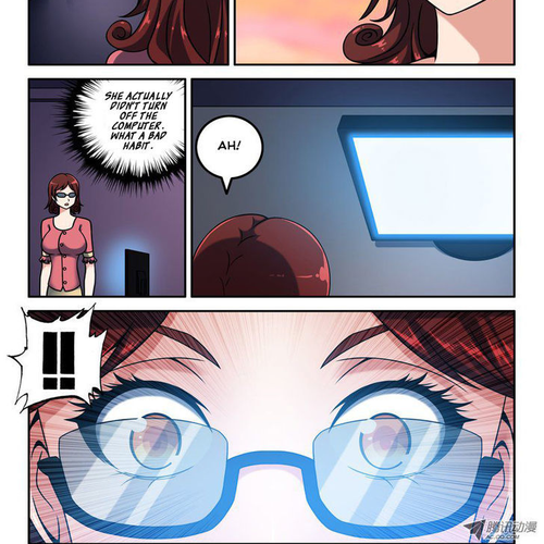 Da Yuan Shen Chapter 12 : The person that Ren Zha is looking for? cover