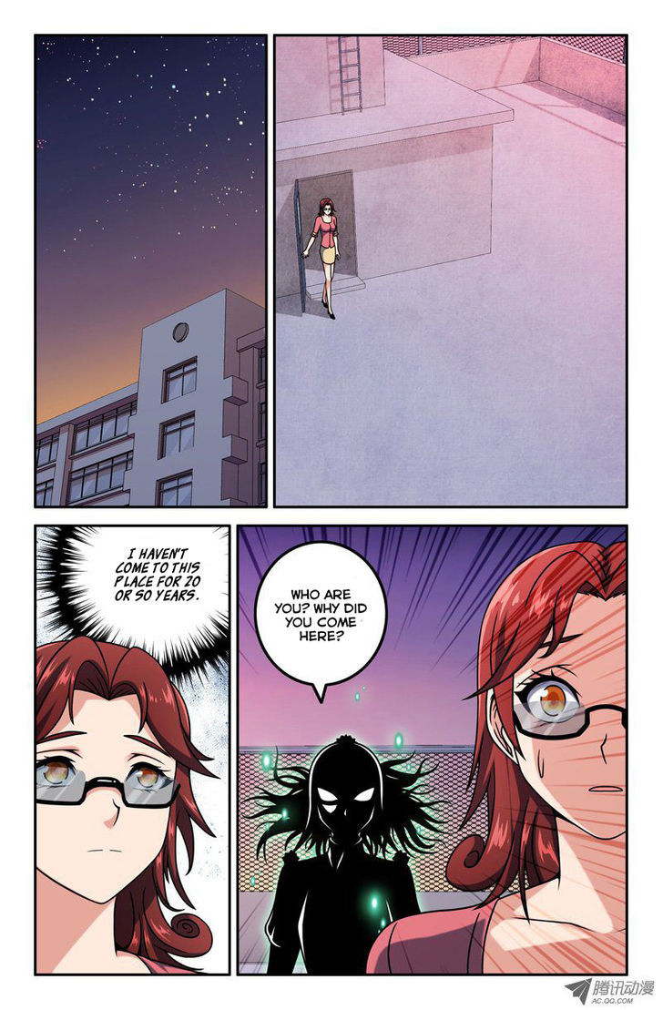 Da Yuan Shen Chapter 13 page 3 - Chapter 13 : Those Years