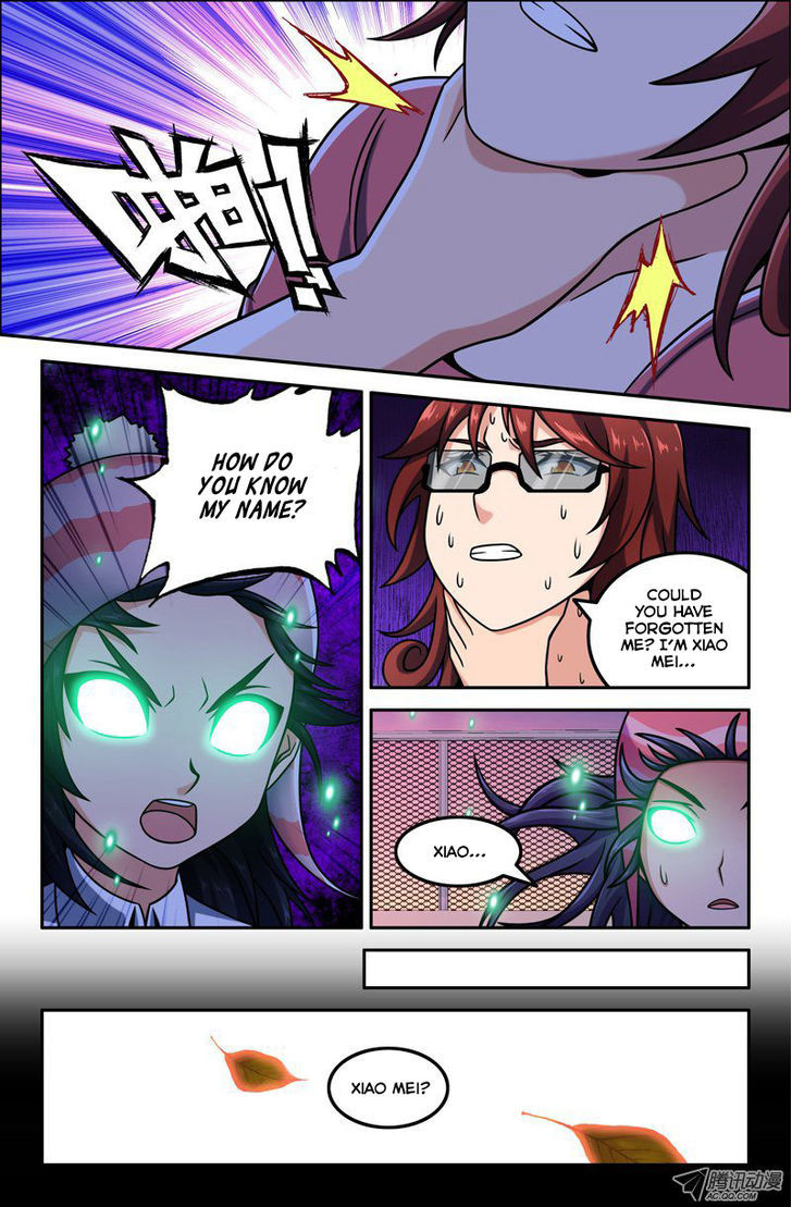 Da Yuan Shen Chapter 13 page 5 - Chapter 13 : Those Years