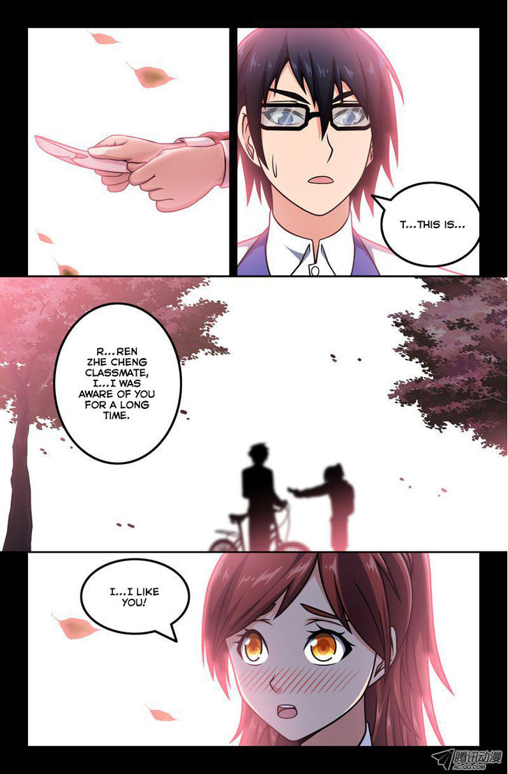 Da Yuan Shen Chapter 13 page 6 - Chapter 13 : Those Years