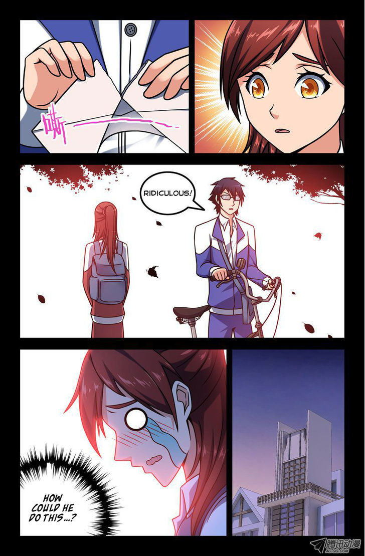 Da Yuan Shen Chapter 13 page 7 - Chapter 13 : Those Years