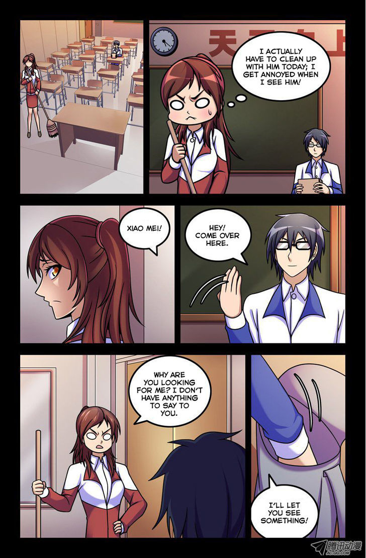 Da Yuan Shen Chapter 13 page 8 - Chapter 13 : Those Years