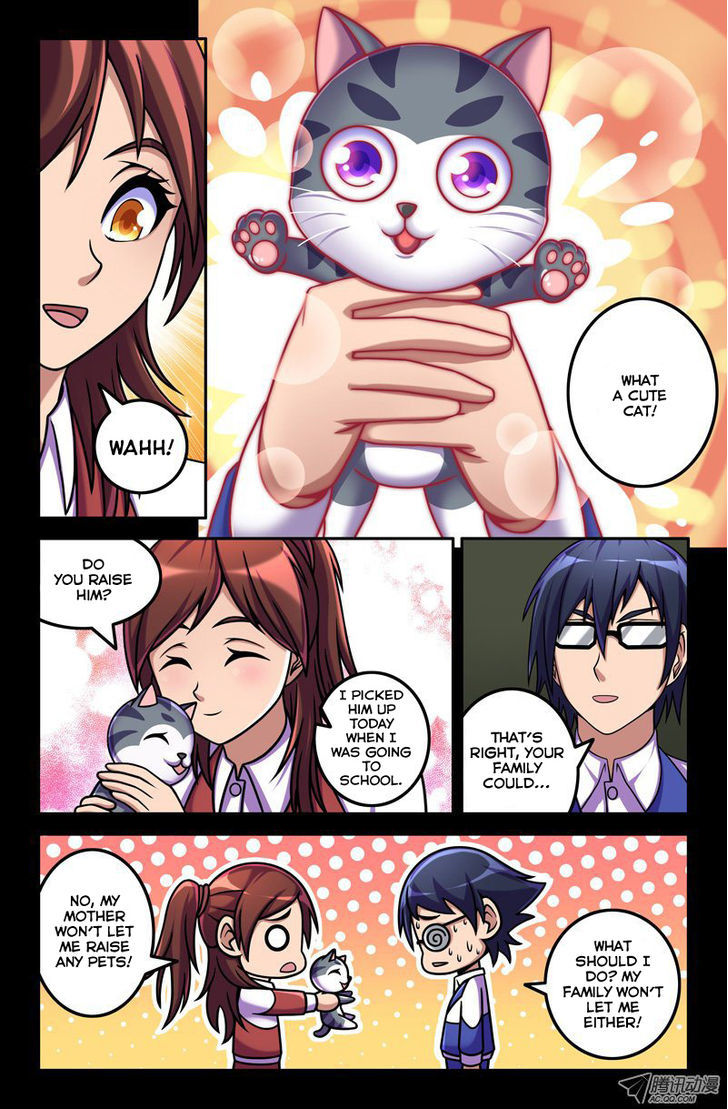Da Yuan Shen Chapter 13 page 9 - Chapter 13 : Those Years