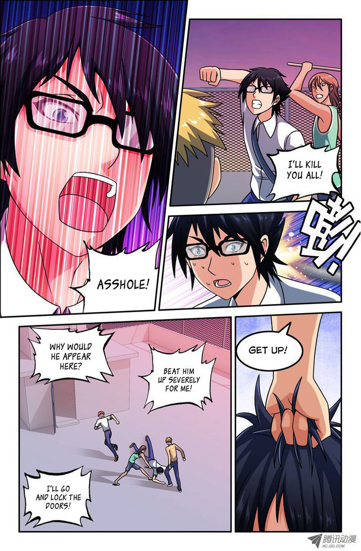 Da Yuan Shen Chapter 14 page 10 - Chapter 14 : Xiao Hui