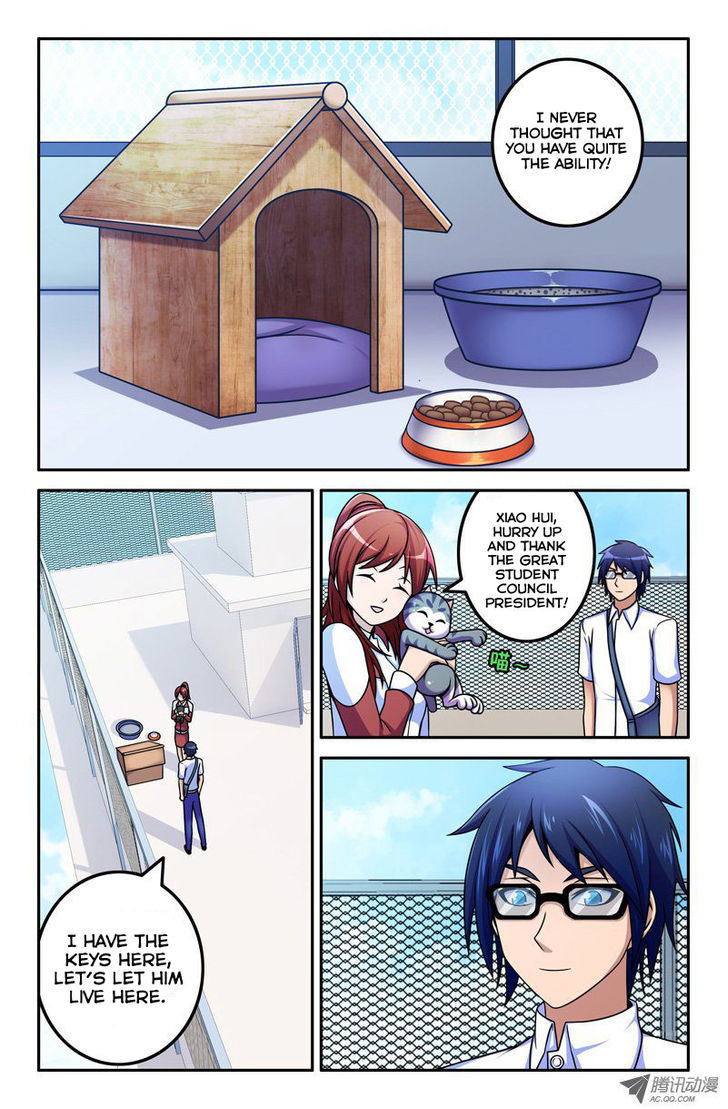 Da Yuan Shen Chapter 14 page 2 - Chapter 14 : Xiao Hui