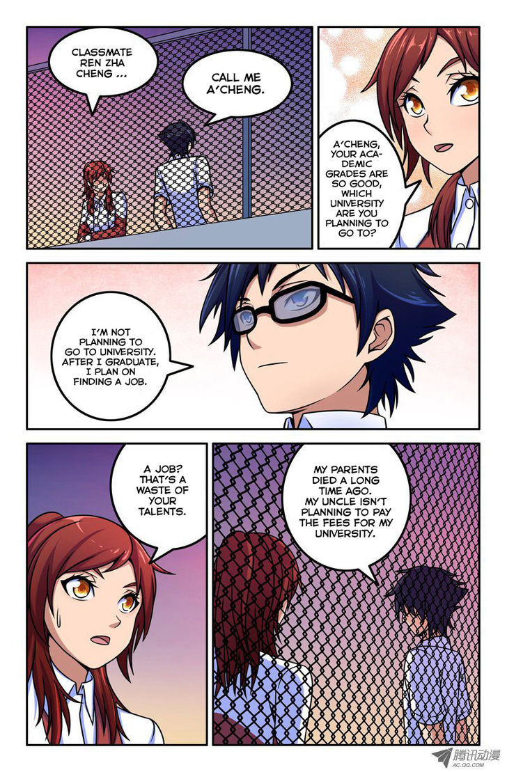 Da Yuan Shen Chapter 14 page 3 - Chapter 14 : Xiao Hui