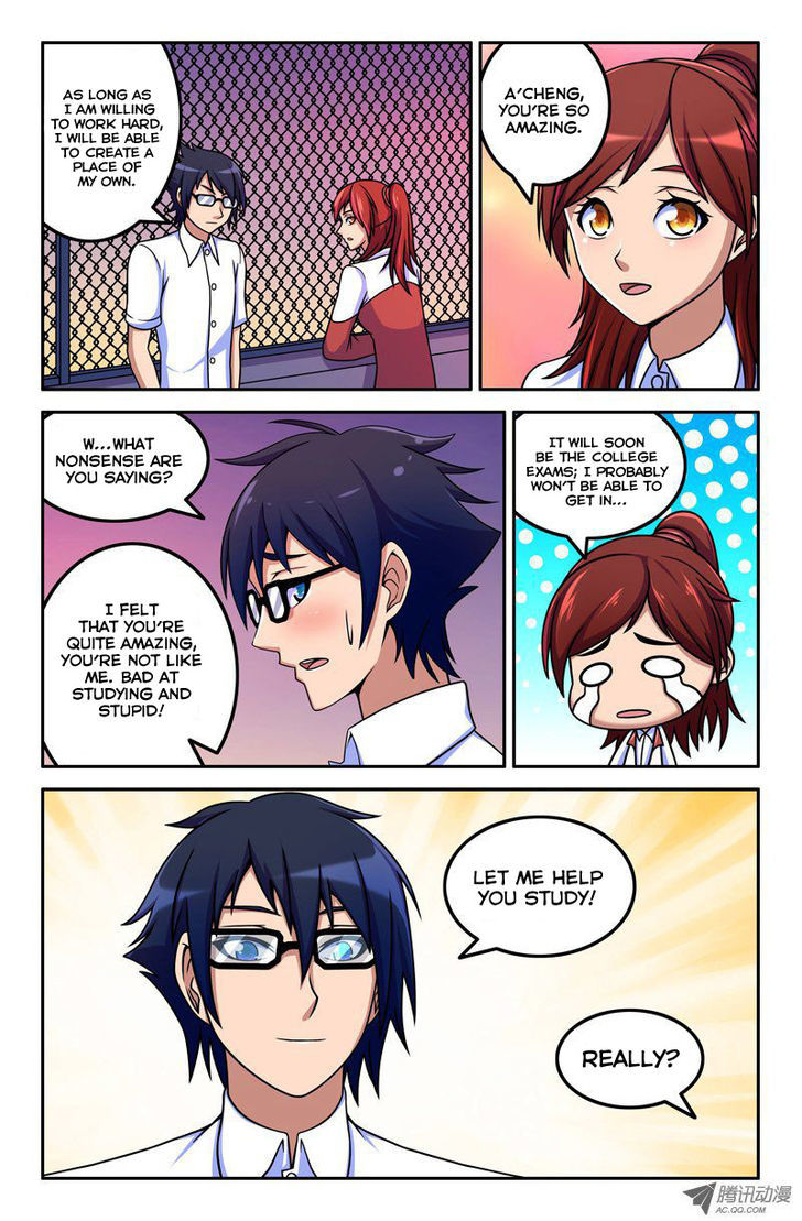 Da Yuan Shen Chapter 14 page 4 - Chapter 14 : Xiao Hui