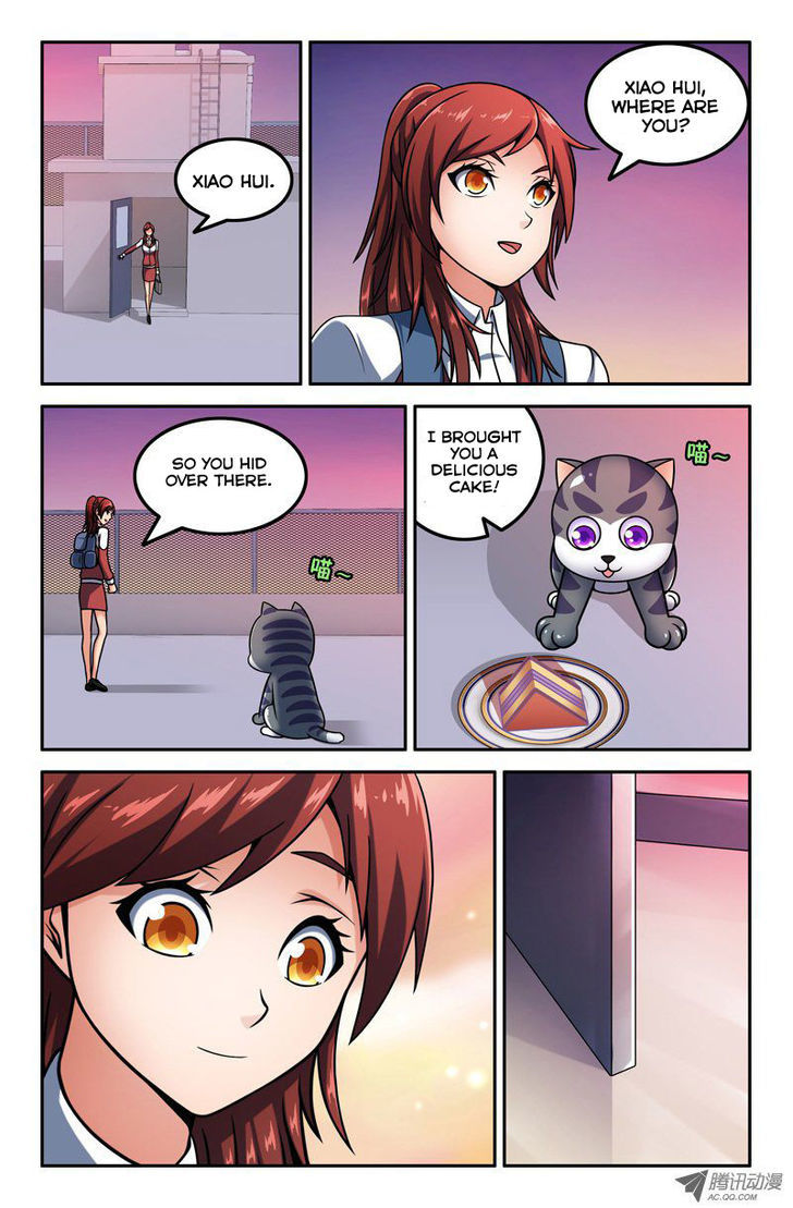 Da Yuan Shen Chapter 14 page 6 - Chapter 14 : Xiao Hui