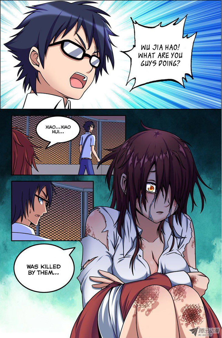 Da Yuan Shen Chapter 14 page 9 - Chapter 14 : Xiao Hui
