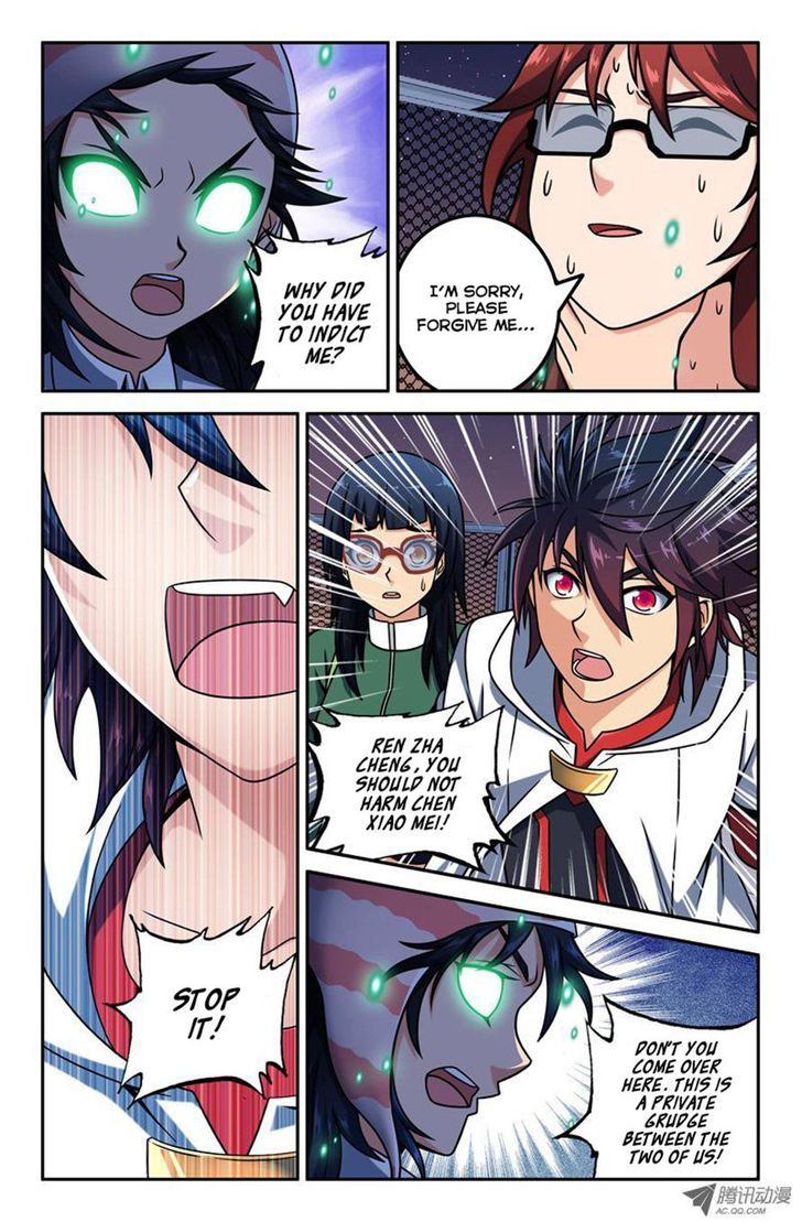 Da Yuan Shen Chapter 15 page 10 - Chapter 15