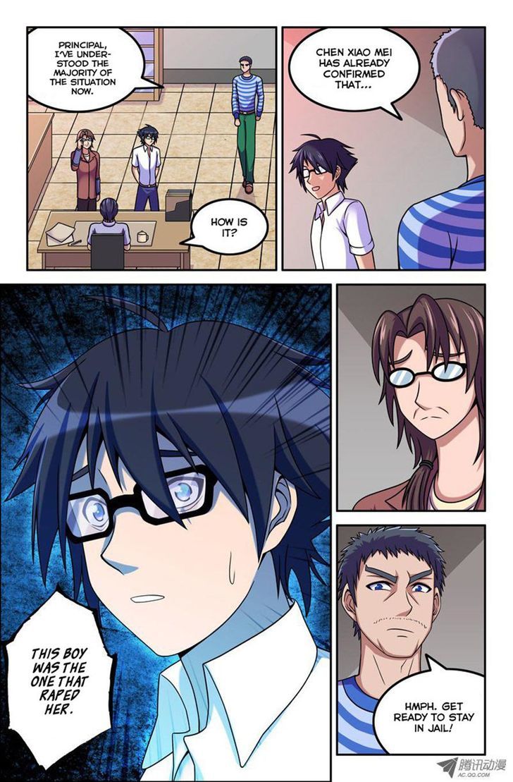 Da Yuan Shen Chapter 15 page 4 - Chapter 15