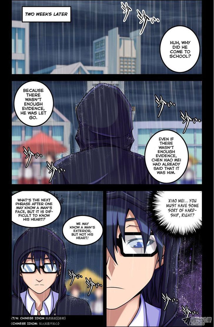 Da Yuan Shen Chapter 15 page 5 - Chapter 15
