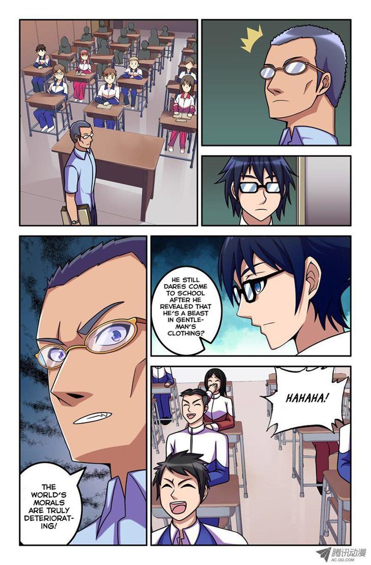 Da Yuan Shen Chapter 15 page 6 - Chapter 15