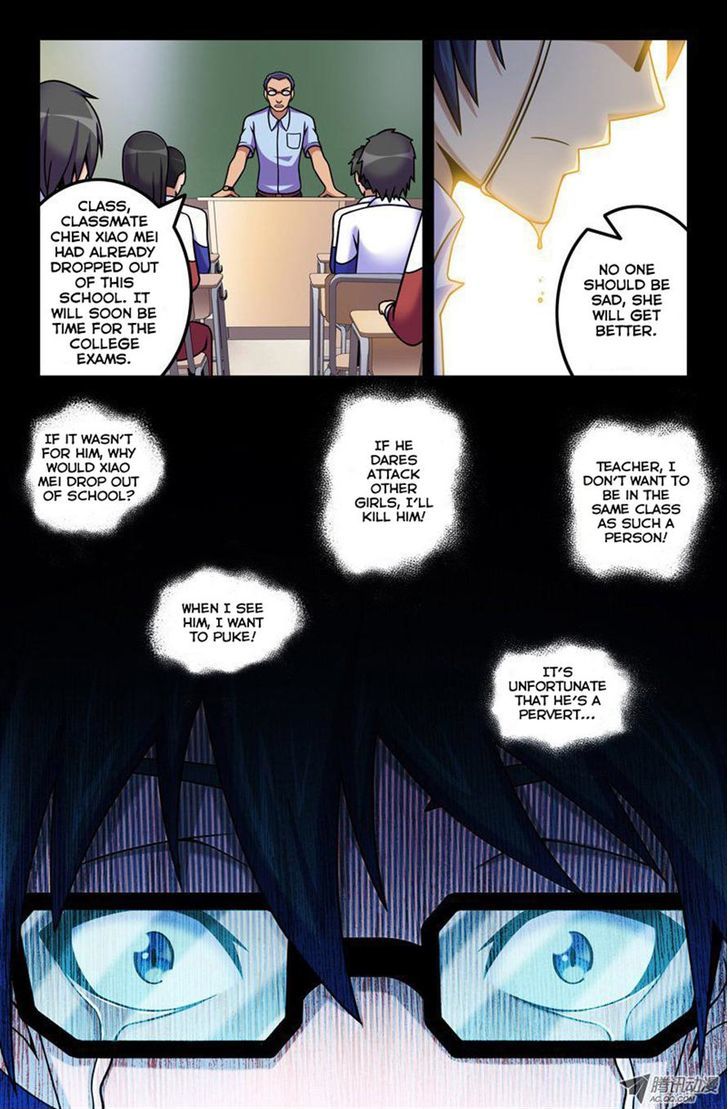 Da Yuan Shen Chapter 15 page 7 - Chapter 15