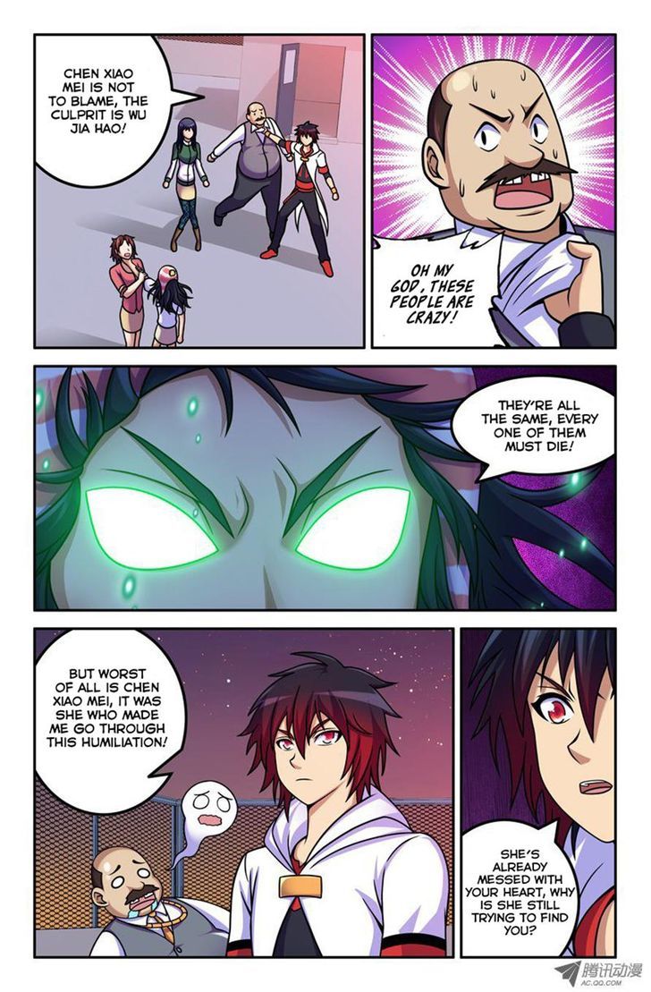 Da Yuan Shen Chapter 16 page 1 - Chapter 16