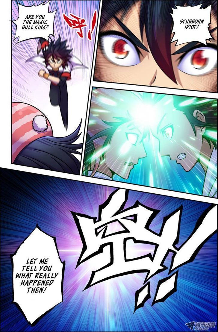 Da Yuan Shen Chapter 16 page 3 - Chapter 16