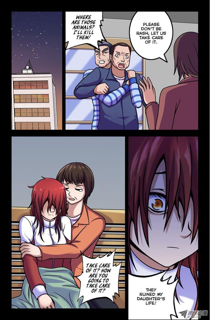 Da Yuan Shen Chapter 16 page 4 - Chapter 16
