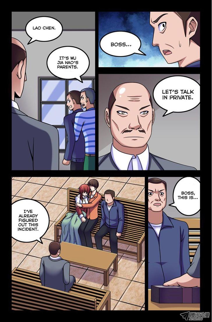 Da Yuan Shen Chapter 16 page 5 - Chapter 16