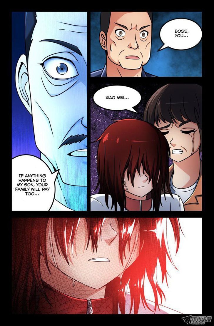 Da Yuan Shen Chapter 16 page 7 - Chapter 16