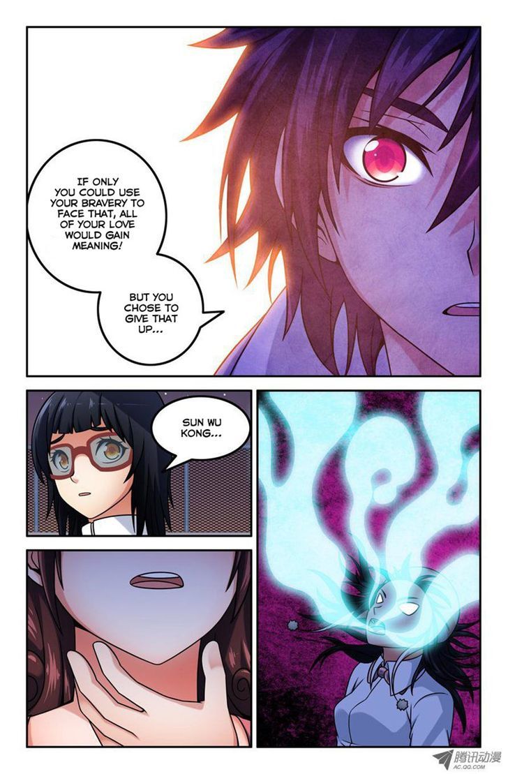 Da Yuan Shen Chapter 16 page 9 - Chapter 16