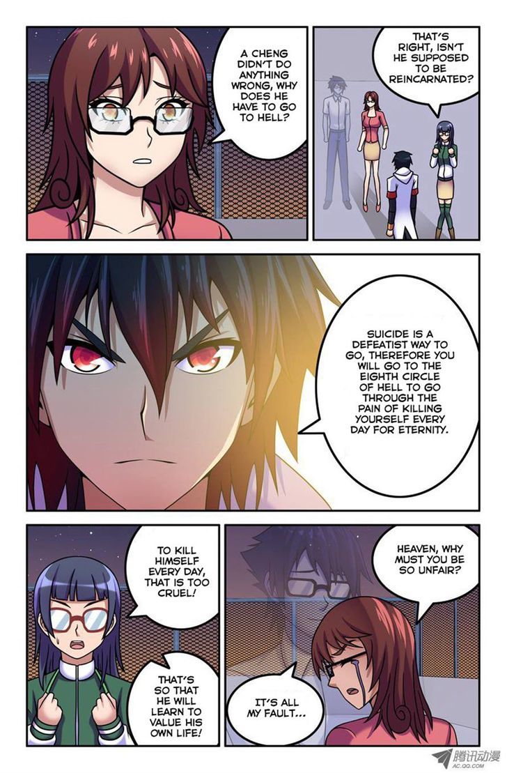 Da Yuan Shen Chapter 17 page 10 - Chapter 17