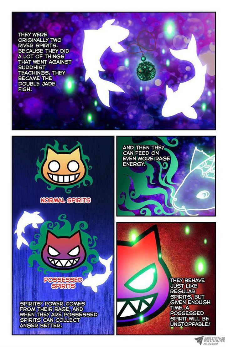 Da Yuan Shen Chapter 17 page 7 - Chapter 17