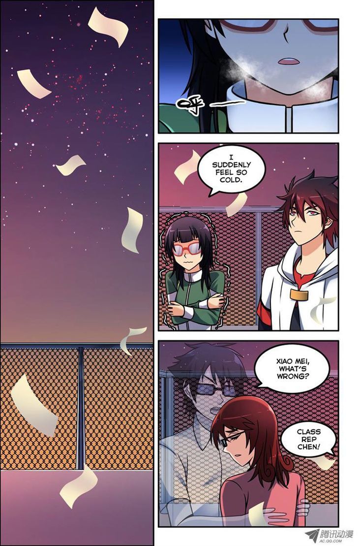 Da Yuan Shen Chapter 18 page 1 - Chapter 18