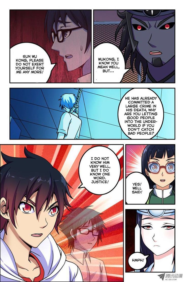 Da Yuan Shen Chapter 18 page 10 - Chapter 18