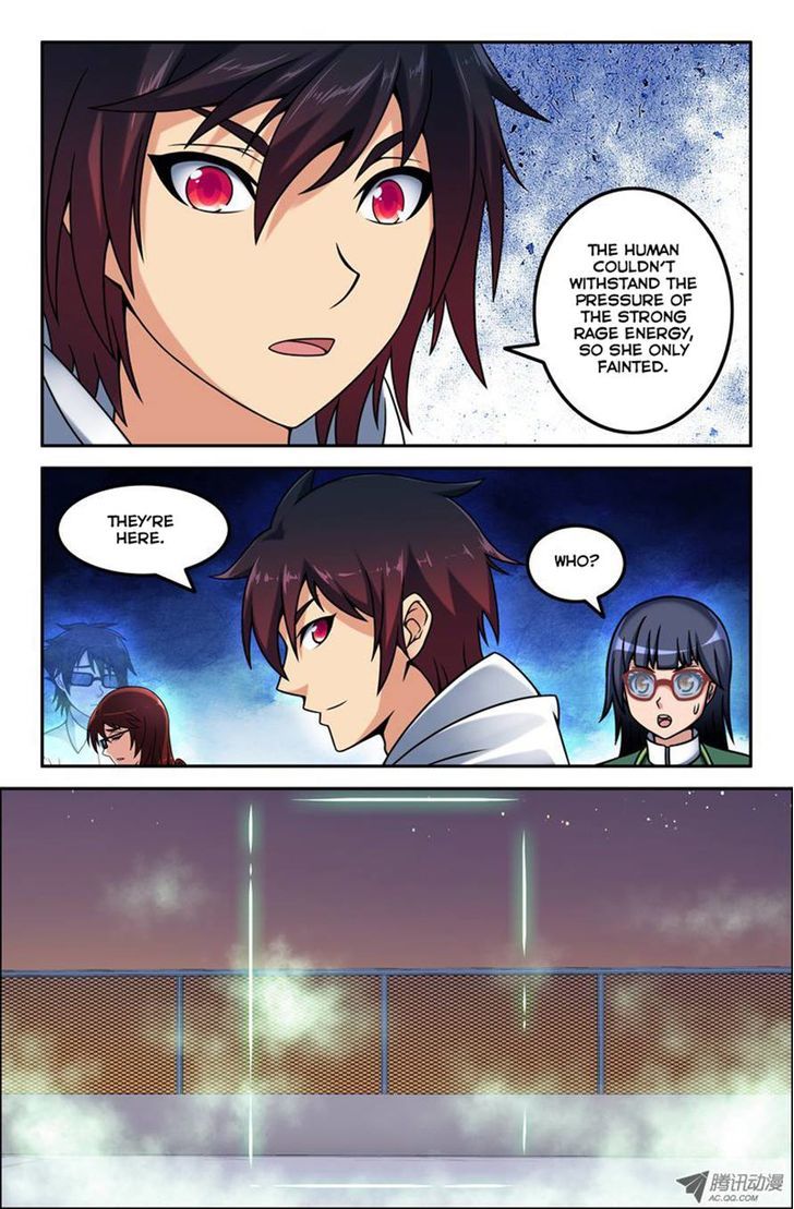 Da Yuan Shen Chapter 18 page 2 - Chapter 18