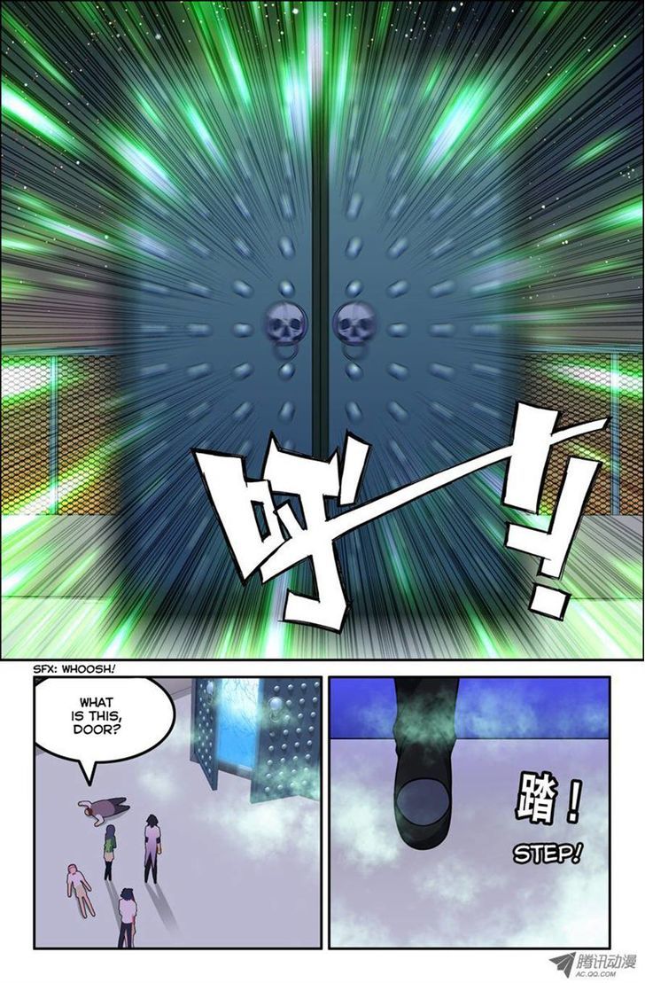 Da Yuan Shen Chapter 18 page 3 - Chapter 18