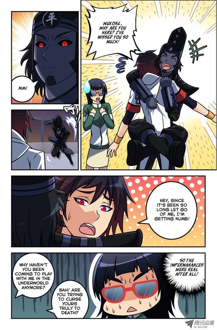 Da Yuan Shen Chapter 18 page 5 - Chapter 18