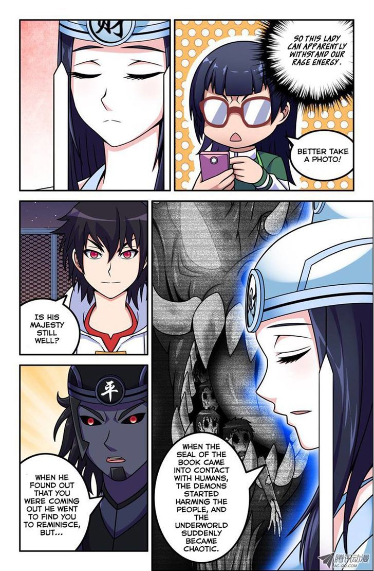 Da Yuan Shen Chapter 18 page 6 - Chapter 18